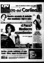 giornale/RAV0037021/2005/n. 258 del 20 settembre